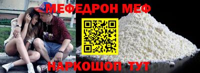 мдма Чебоксары