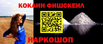 мдма Чебоксары