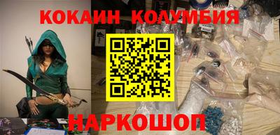 прущие грибы Чапаевск