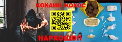мдма Чебоксары