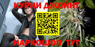 молекула духа Чебаркуль