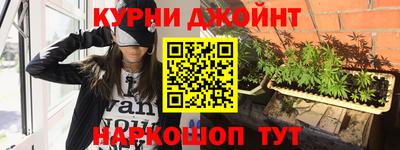 прущие грибы Чапаевск
