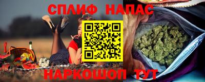 мдма Чебоксары