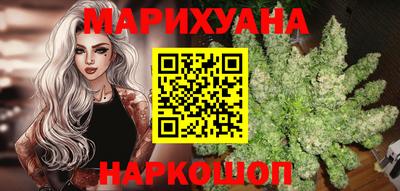 мдма Чебоксары