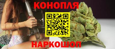 мдма Чебоксары