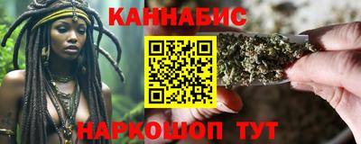 прущие грибы Чапаевск