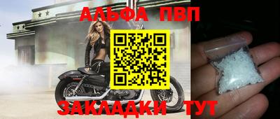 мдма Чебоксары