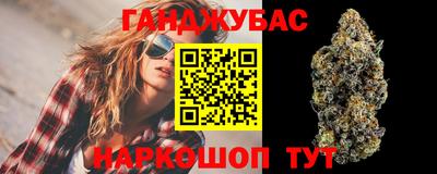 молекула духа Чебаркуль