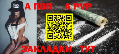 мдма Чебоксары