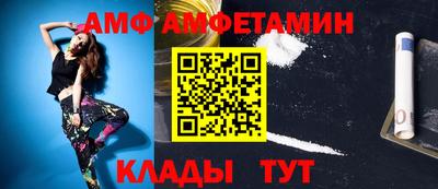 мдма Чебоксары