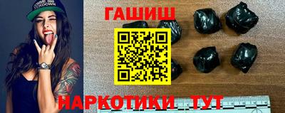 прущие грибы Чапаевск