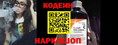 мдма Чебоксары